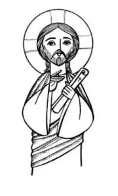 Play Holy Pascha Week Arabic