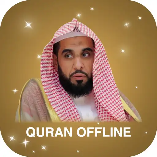 Play Holy Quran Abdullah Al Juhani quran recitation APK Play Holy Quran Abdullah Al Juhani quran recitation APK