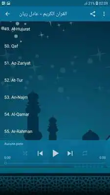 Play Holy Quran - Adel Ryyan