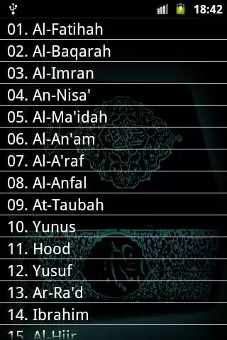 Play Holy Quran - Al Sudais  and enjoy Holy Quran - Al Sudais with UptoPlay