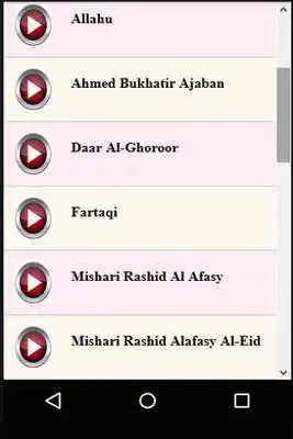 Play Holy Quran Arabic Songs Play Holy Quran Arabic Songs