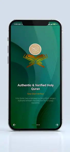 Play Holy Quran by Abid Raja  and enjoy Holy Quran by Abid Raja with UptoPlay