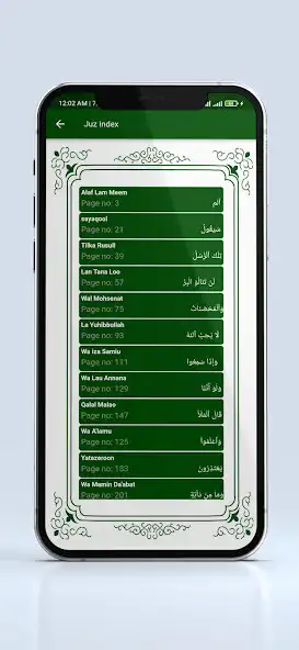 Play Holy Quran by Abid Raja as an online game Holy Quran by Abid Raja with UptoPlay