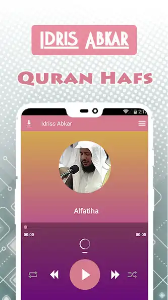 Play Holy  Quran by Idriss Abkar  and enjoy Holy  Quran by Idriss Abkar with UptoPlay