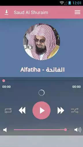 Play Holy Quran By Saud Al Shuraim  and enjoy Holy Quran By Saud Al Shuraim with UptoPlay