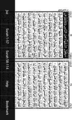 Play Holy Quran Dual Page IndoPak