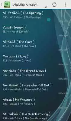 Play Holy Quran English Translation