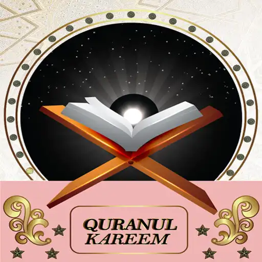 Play Holy Quran Full-Arabic-Bangla APK