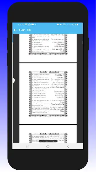 Play Holy Quran - Hindi Translate  and enjoy Holy Quran - Hindi Translate with UptoPlay
