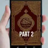 Free play online Holy Quran in Pashto P2 APK Free play online Holy Quran in Pashto P2 APK