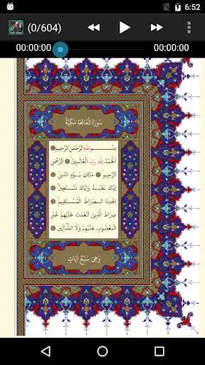 Play Holy Quran Juz MP3 as an online game Holy Quran Juz MP3 with UptoPlay