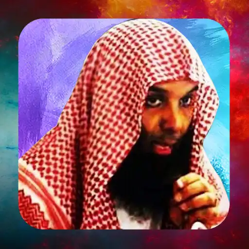 Play Holy Quran Khaled Al-Rashed APK