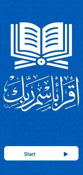 Play Holy Quran (Kuran for android)  and enjoy Holy Quran (Kuran for android) with UptoPlay