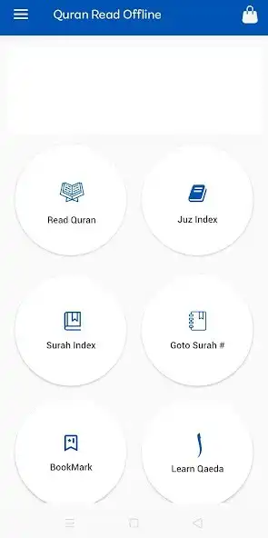 Play Holy Quran (Kuran for android) as an online game Holy Quran (Kuran for android) with UptoPlay