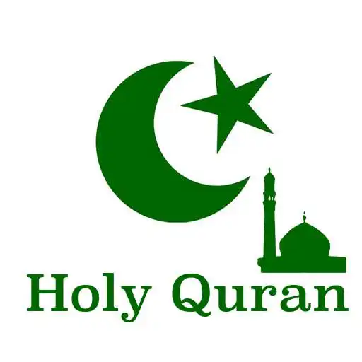 Play Holy Quran (Offline) APK Play Holy Quran (Offline) APK