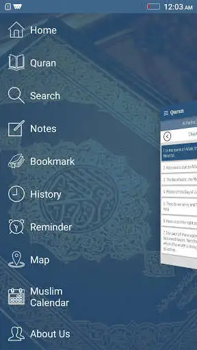Play Holy Quran (Offline)  and enjoy Holy Quran (Offline) with UptoPlay