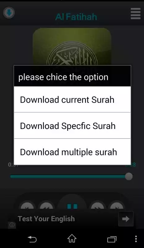 Play Holy Quran Omar Kazabri  Warsh