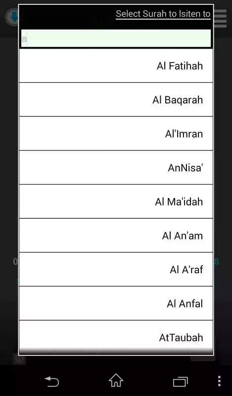 Play Holy Quran Omar Kazabri  Warsh