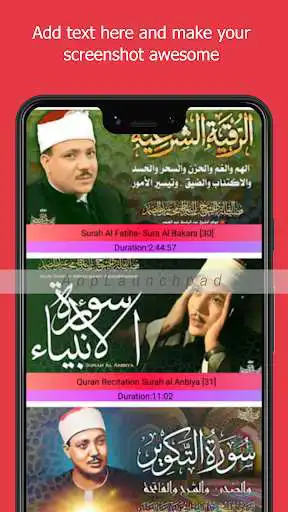 Play Holy Quran Qari  Abdul Basit  and enjoy Holy Quran Qari  Abdul Basit with UptoPlay