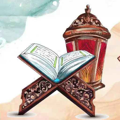 Play Holy Quran - Read Listen APK Play Holy Quran - Read Listen APK