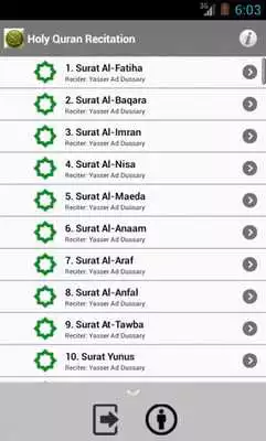 Play Holy Quran Recitation 3