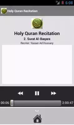 Play Holy Quran Recitation 3