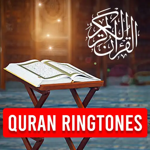 Play Holy Quran Ringtones APK