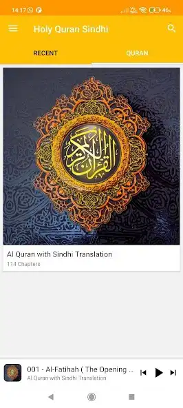 Play Holy Quran Sindhi Translation as an online game Holy Quran Sindhi Translation with UptoPlay