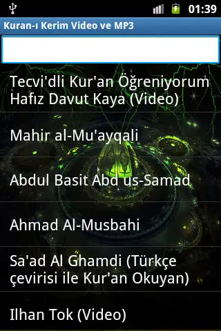 Play Holy Quran video and MP3  and enjoy Holy Quran video and MP3 with UptoPlay
