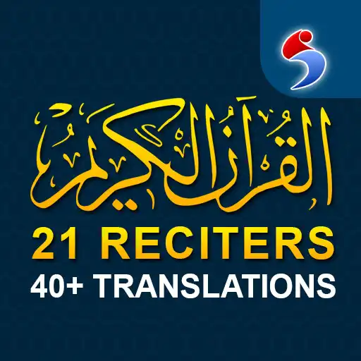Play Holy Quran with Translation (40+Langs) + Audio MP3 APK