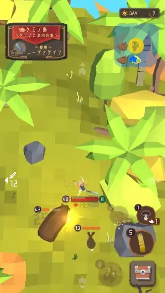 Play Holy Sword Survival as an online game Holy Sword Survival with UptoPlay