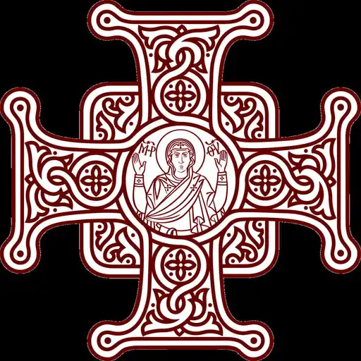 Play Holy Wisdom by Augustine Baker (Trial Version) APK Play Holy Wisdom by Augustine Baker (Trial Version) APK