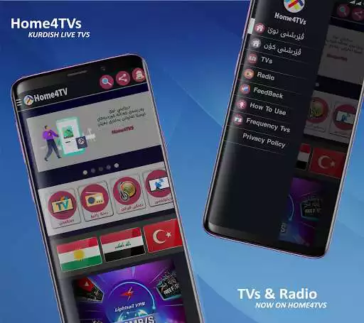 Play Home4TVs Chanall Kurdi  and enjoy Home4TVs Chanall Kurdi with UptoPlay