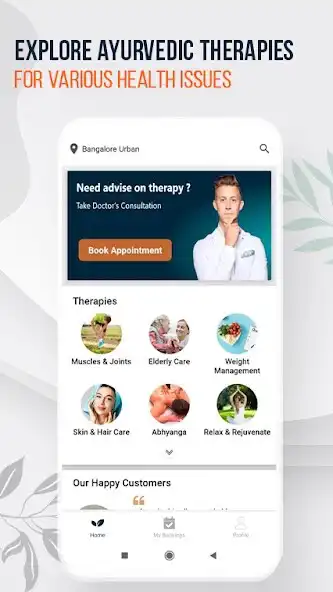 Play Home Ayurvedic Massage Therapy  and enjoy Home Ayurvedic Massage Therapy with UptoPlay