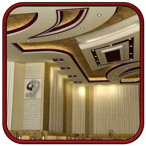 Play Home Ceiling Design Ideas Play Home Ceiling Design Ideas