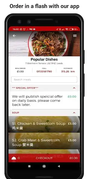Play Home Chinese Restaurant  and enjoy Home Chinese Restaurant with UptoPlay