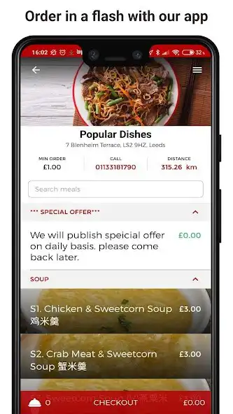Play Home Chinese Restaurant as an online game Home Chinese Restaurant with UptoPlay