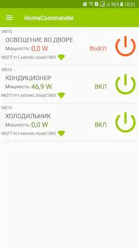 Play Home Commander  and enjoy Home Commander with UptoPlay