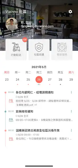 Play Home Companion  and enjoy Home Companion with UptoPlay