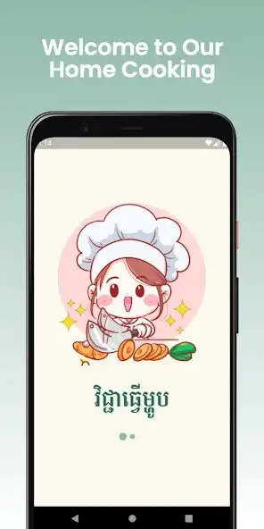 Play Home Cooking - Khmer Foods  and enjoy Home Cooking - Khmer Foods with UptoPlay