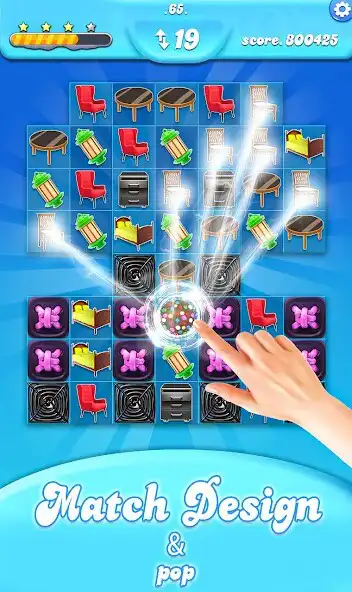 Play Home Design Pop Party Games  and enjoy Home Design Pop Party Games with UptoPlay