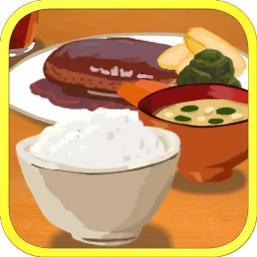 Run free android online Home discipline of Japan meal APK Run free android online Home discipline of Japan meal APK