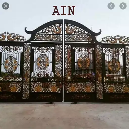 Play Home Fence Design APK Play Home Fence Design APK