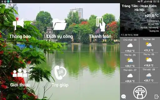 Play Home Gateway  and enjoy Home Gateway with UptoPlay