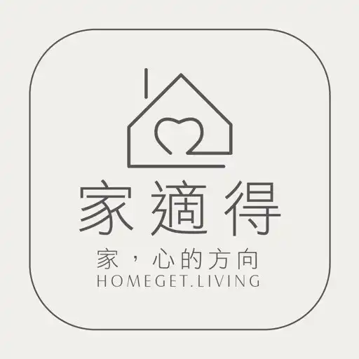 Play HOMEGET：居家舒眠品牌 APK