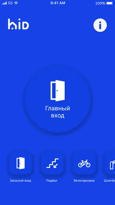 Play HOMEID  and enjoy HOMEID with UptoPlay