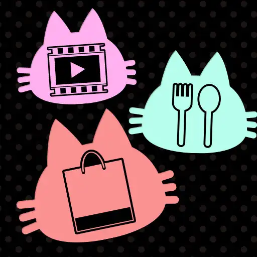Play +HOMEアイコンパック NEKO APK