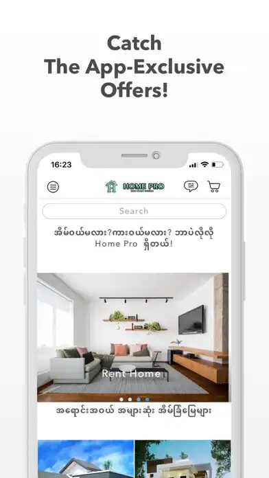 Play HomePro MM  and enjoy HomePro MM with UptoPlay