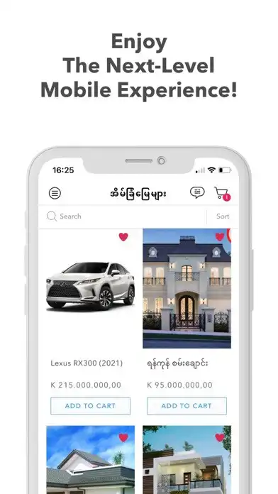 Play HomePro MM as an online game HomePro MM with UptoPlay