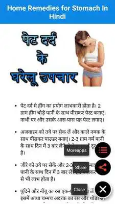 Play Home Remedies For Stomach Aches And Cramps